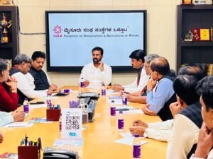 Read more about the article MLA Shri Nagendra and team FOAM had a meeting